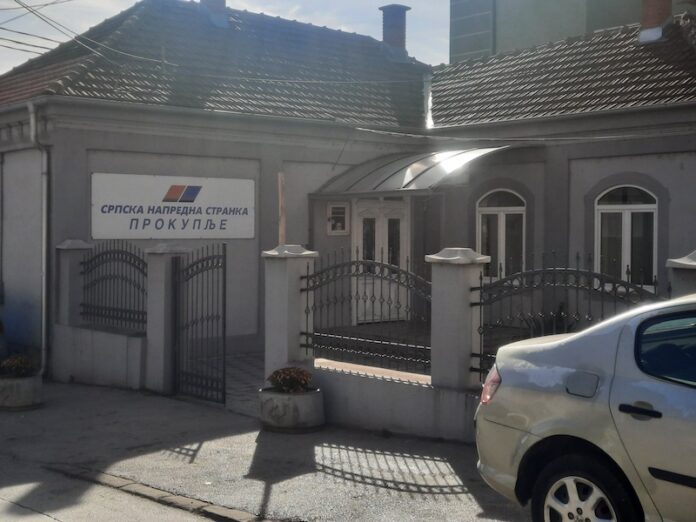 Naprednjaci u ime građana pozvali sami sebe na okupljanje, a funkcineri im pomogli da se sete