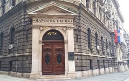 
					NBS objavila Finansijski vodič za povratnike u Srbiju 
					
									