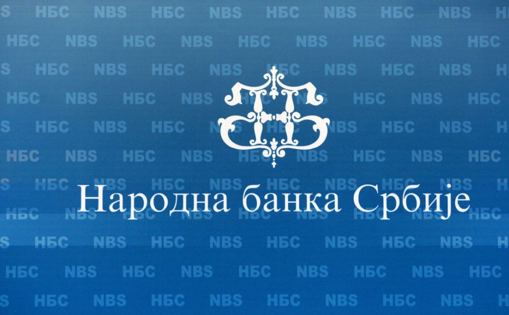Narodna banka formira registar startap kompanija u Srbiji