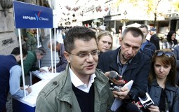 
					Narodna stranka: Kako glasi zakletva koje su srpske sudije položile pred Tačijem 
					
									