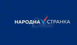 Narodna stranka će predložiti osnivanje antikorupcijske grupe Grada Beograda (VIDEO)