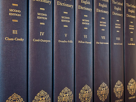 Naše reči koje su se našle u Oksfordskom rečniku