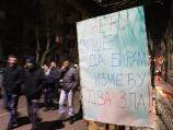 Nastavljaju se protesti na jugu Srbije, prvi put i u Svrljigu