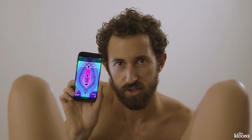 Naučite da ližete pravilno: Sa ovom aplikacijom učinićete da devojke orgazmično vrište i mole za još! (VIDEO)