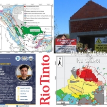 Naucni rad objavili saradnici Rio Tinta koji bi da traze jadarit i van Srbiji