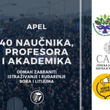 Naucnici i strucnjaci narodnim poslanicima: Zabranite zakonom istrazivanje i rudarenje bora i litijuma u celoj Srbiji!