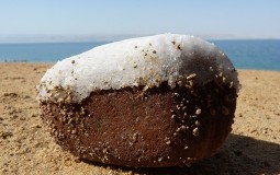 
					Naučnici otkrili kako nastaje sneg od soli na Mrtvom moru 
					
									