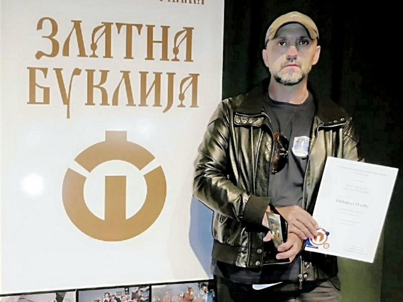 Nebojša Ilić iz Vlasotinca ponovo dobitnik priznanja za dokumentarac