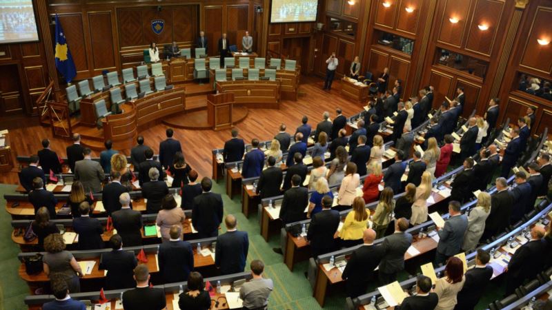 Neizvestan nastavak konstitutivne sednice Skupštine Kosova