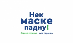 Nek maske padnu: Vučić zloupotrebljava Poštu da deli njegov propagandni materijal
