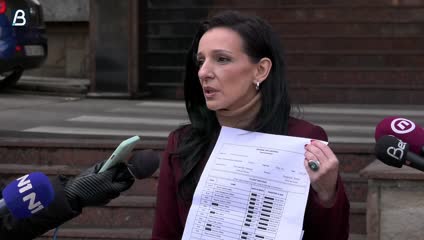 Neka tužilaštvo ispita i kako je plaćen ovaj put