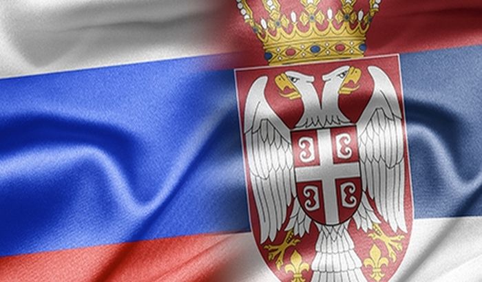Nekoliko državljana Rusije proterano iz Srbije