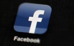
					Nemačka uvodi kazne do 50 miliona evra za govor mržnje na društvenim mrežama 
					
									