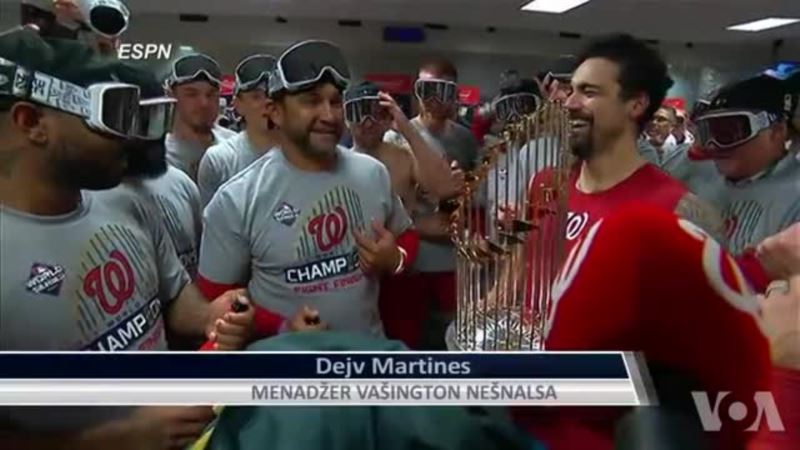 Nepokolebljivi Nešnalsi osvojili prvu titulu šampiona MLB-a
