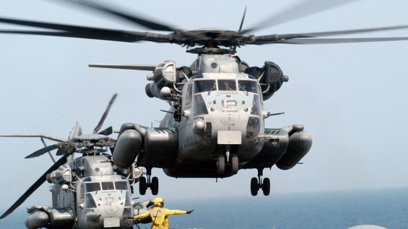 Marinci poginuli u padu helikoptera u Kaliforniji bili mlađi od 3o godina