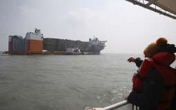 
					Nestao južnokorejski brod kod Urugvaja 
					
									