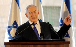 
					Netanjahu: Sada nije vreme za razgovore s Iranom 
					
									