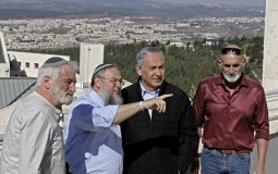 
					Netanjahu na Zapadnoj obali slavio promenu stava SAD o jevrejskim naseljima 
					
									