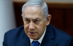 
					Netanjahu najavio da će nova Vlada Izraela biti poput dosadašnje 
					
									