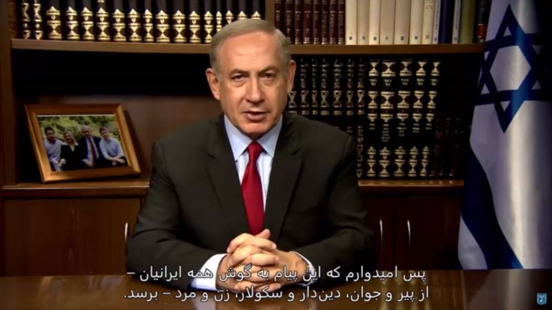 Netanjahu o optužbama za korupciju: Poštovaću odluku suda 