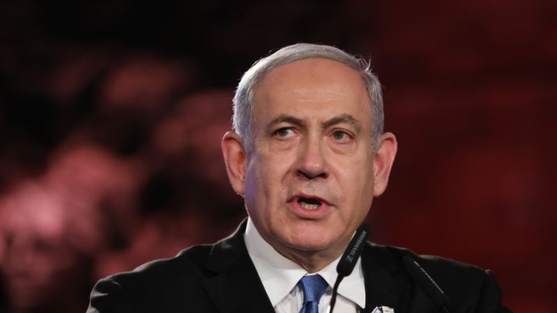 Netanjahu odustao od poslaničkog imuniteta
