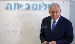 Netanjahu pozvao Izraelce da bojkotuju HBO seriju (VIDEO)