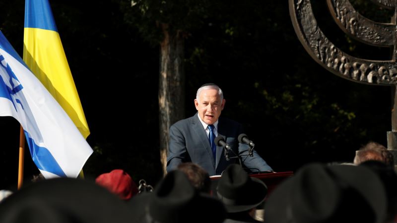 Netanjahu pozvao na globalnu akciju protiv Irana 