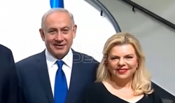 Netanjahuova supruga potpisala sporazum s tužilaštvom, platiće kaznu