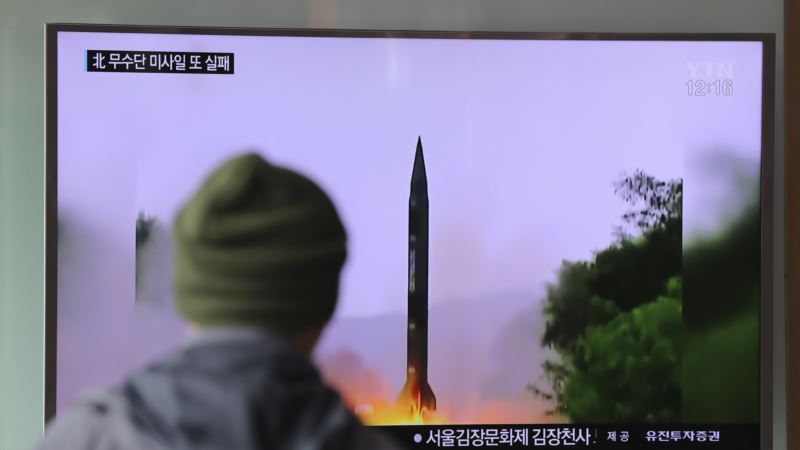 Neuspešna raketna proba Pjongjanga