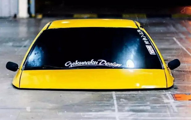 Neverovatna Honda Civic Banana Peel