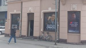 Ni 20 dana stara udruženja prate zaječarske izbore: Na čelu jednog sumnja se da je čovek blizak SNS-u