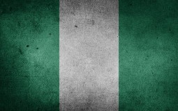 
					Nigerijska vojska ubila 27 šiita 
					
									