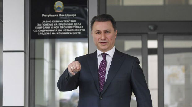 Nikola Gruevski osuđen na dve godine zatvora, protest ispred suda