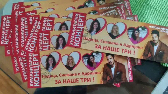 Nikola Rokvić kupio kartu za svoj humanitarni koncert u Vranju i uplatio 30.000 dinara