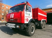 Niš: Ruski vatrogasni kamioni neregistrovani