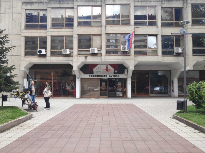 Niš dobija novi pozorišni festival – namenjen deci i mladima