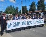 Niš obeležio Dan pobede: Marš Besmrtnog puka u čast heroja slobode
