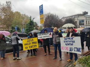 Niška Skupština usvojila odluku o DKC-u, radnici protestovali ispred