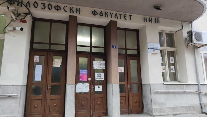 Niški Filozofski pravnim putem nastavlja borbu protiv odluke Vlade o osnivanju Fakulteta srpskih studija