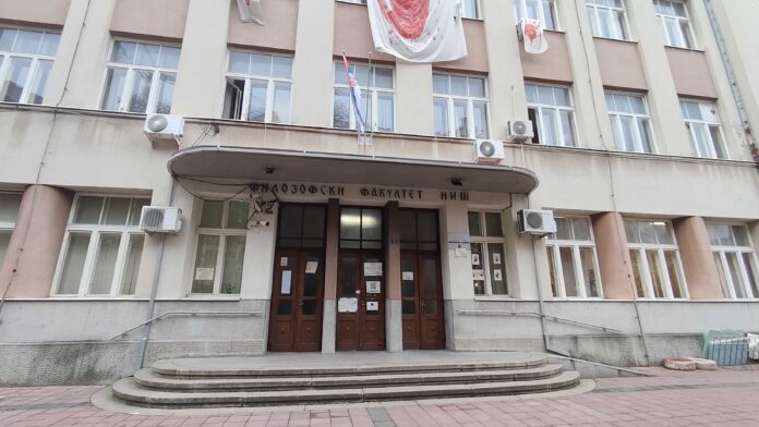 Niškom Filozofskom od Ministarstva stigla kopija nepotpisane Odluke o osnivanju Fakulteta srpskih studija