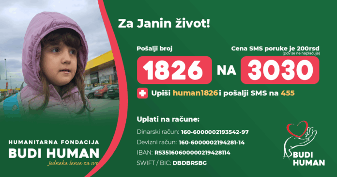 Nišlije organizuju humanitarni bazar za malu Janu: Potrebno 59 miliona dinara za lečenje u inostranstvu