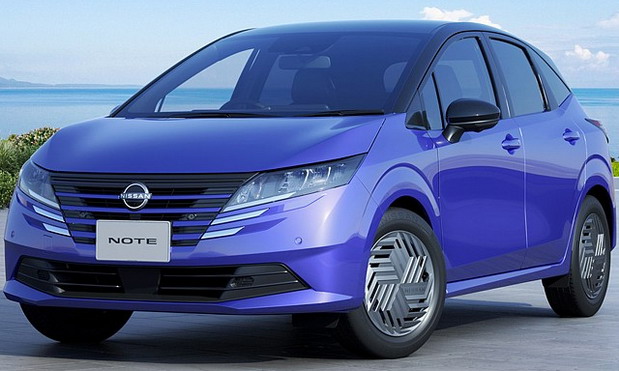 Nissan Motor obezbedio 1,4 milijarde dolara prodajom konvertibilnih obveznica