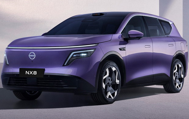 Nissan NX8