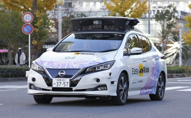 Nissan će do 2027. komercijalizovati usluge autonomne mobilnosti u Japanu