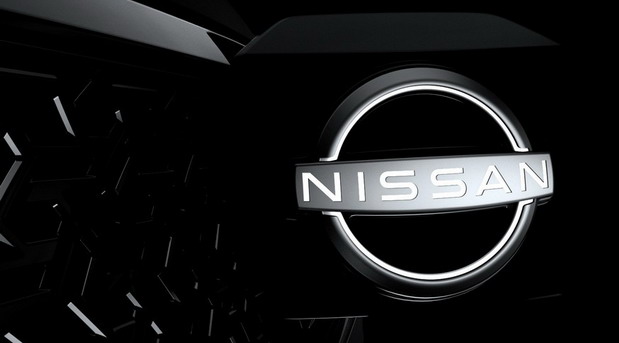 Nissan odustao od izgradnje fabrike baterija