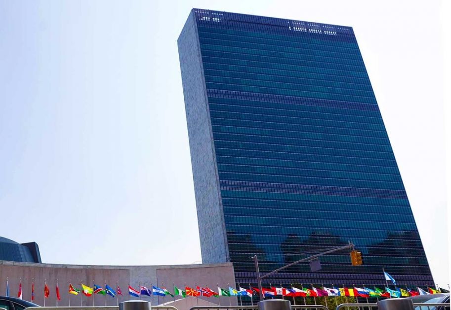 Njujork dočekuje svetske lidere u jeku pandemije
