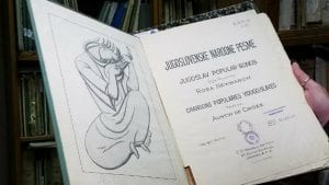 Noć muzeja: Šostakovičeva posveta i Meštrovićeva ilustracija