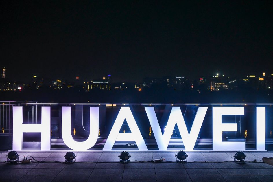 Nova Huawei Pura 80 serija pametnih telefona pomera granice mobilne fotografije – i stigla je u Srbiju