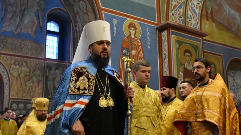 Nova Ukrajinska crkva se koristi u političke svrhe
