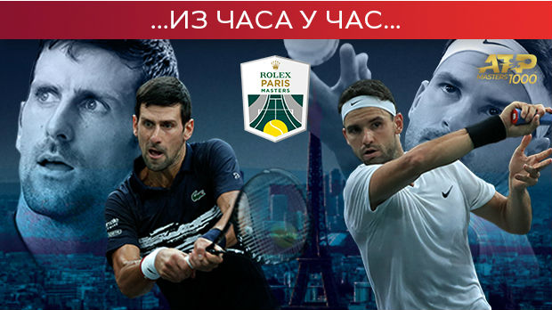Novak srušio Dimitrova, u finalu protiv Šapovalova